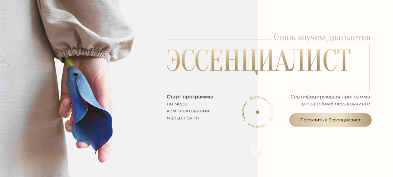 Без имени.png