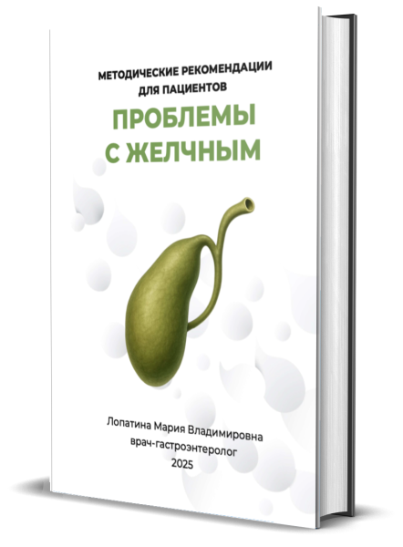 Без имени.png