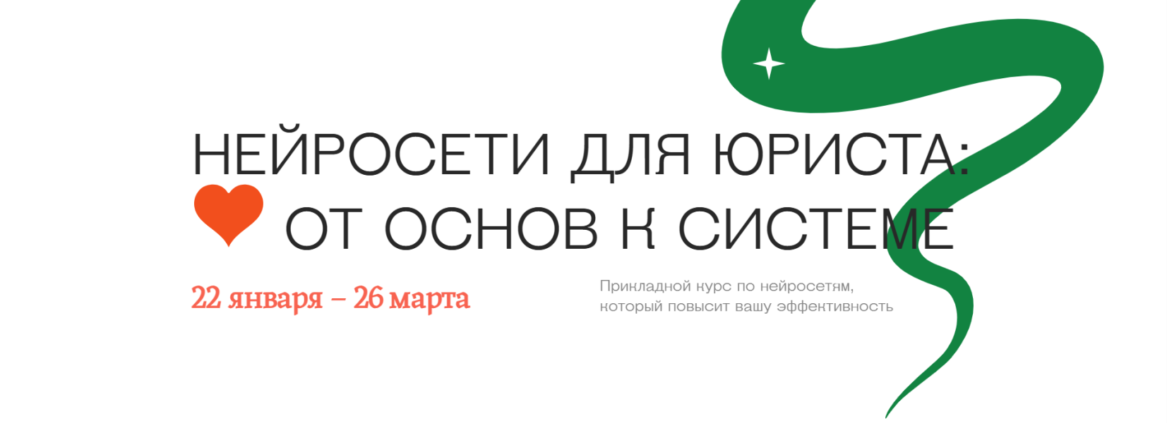 Без имени.png