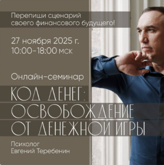 Без имени.png