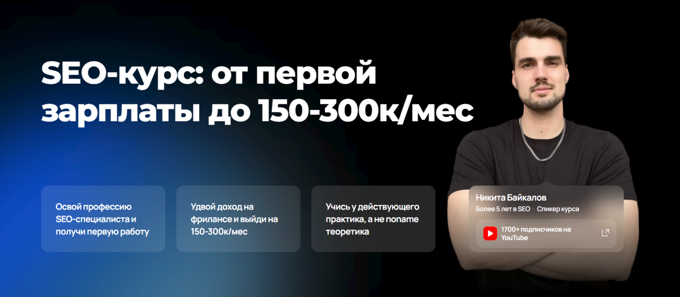 Без имени.png