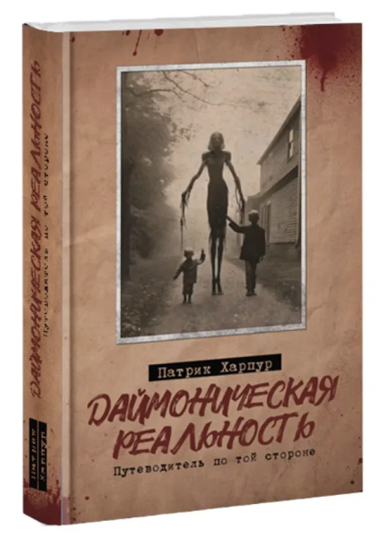 Без имени.png