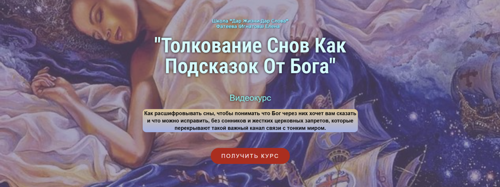 Без имени.png