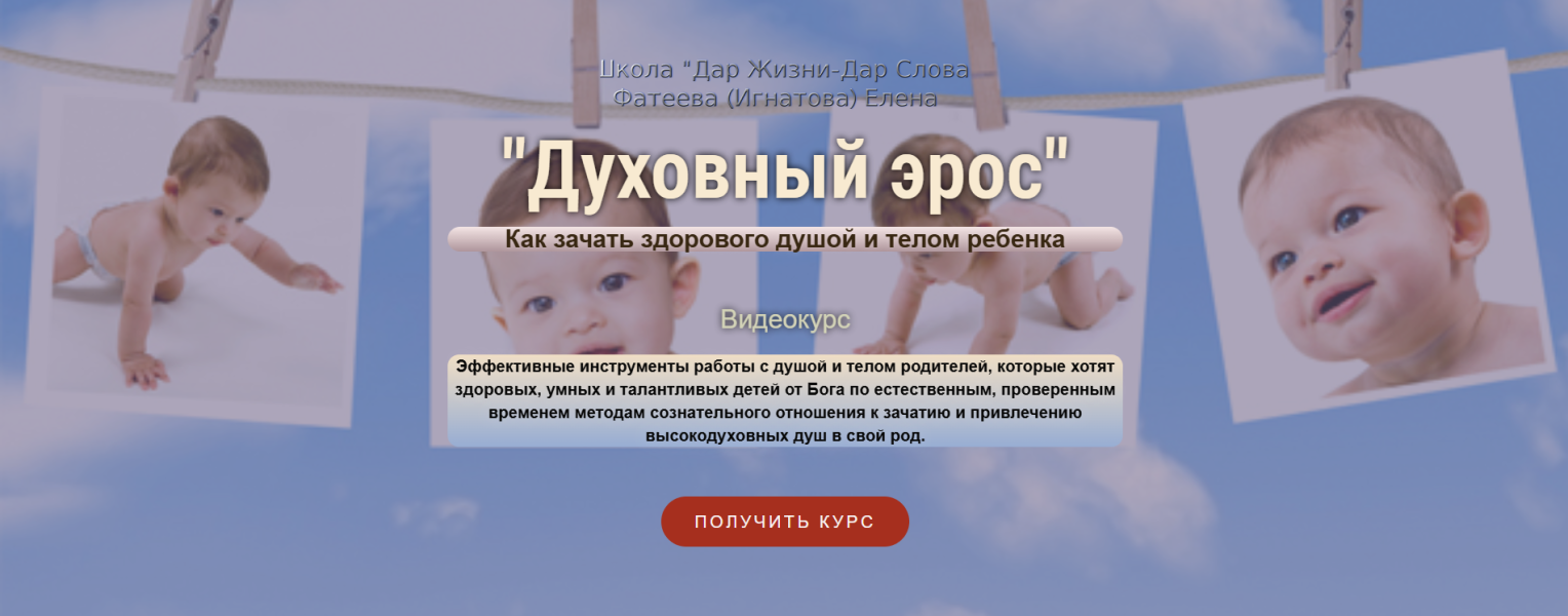 Без имени.png