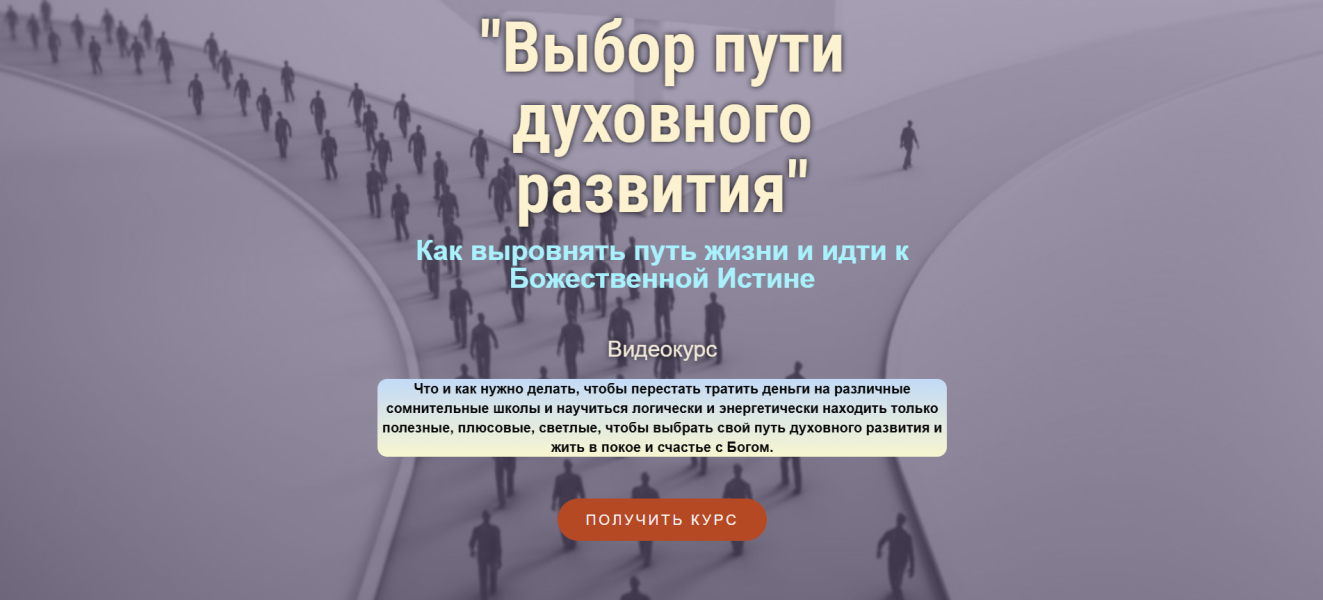 Без имени.png