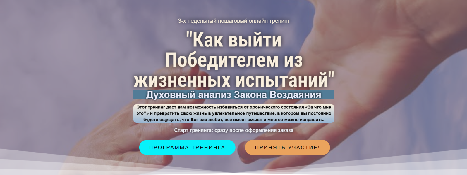 Без имени.png