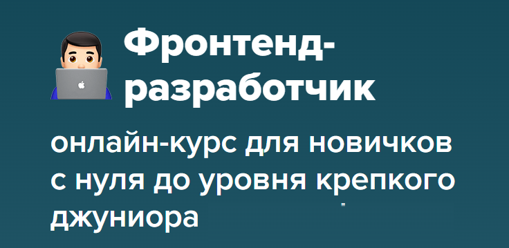 Без имени.png