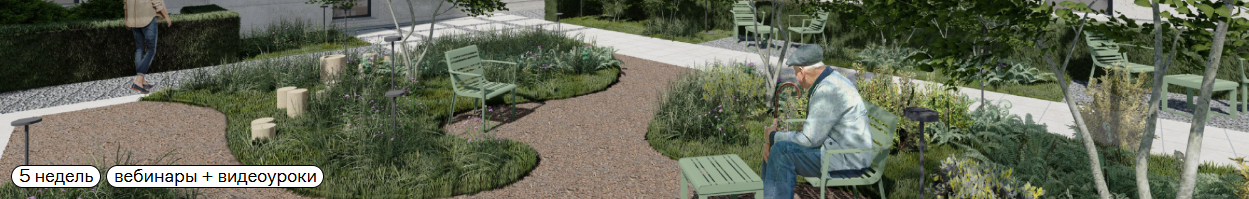 Без имени.png