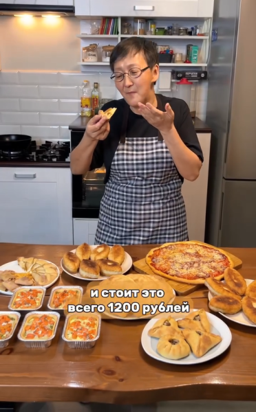 Без имени.png