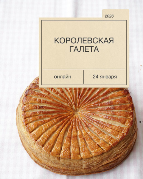 Без имени.png