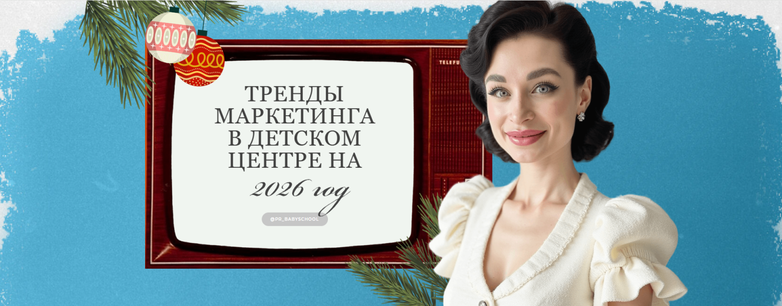 Без имени.png