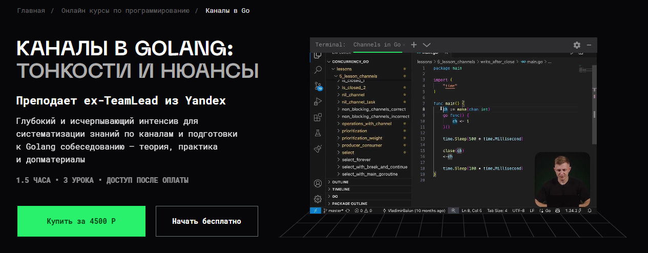 Без имени.png