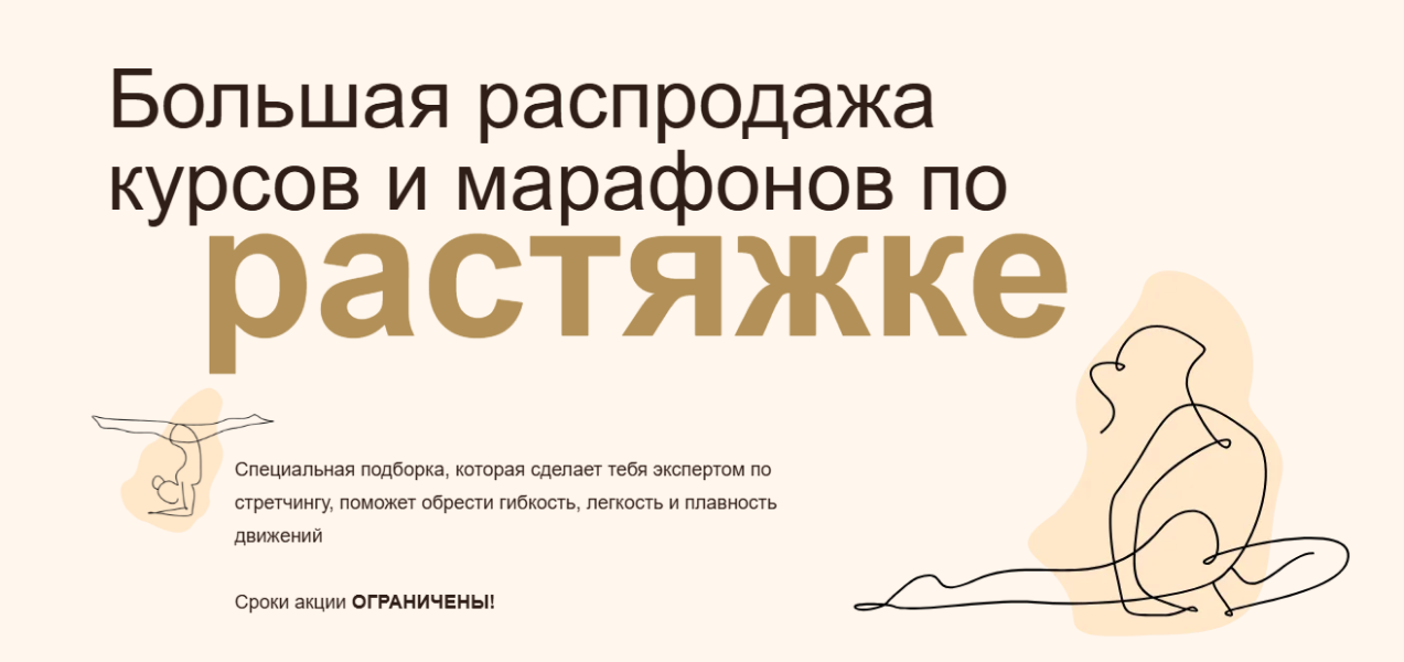 Без имени.png