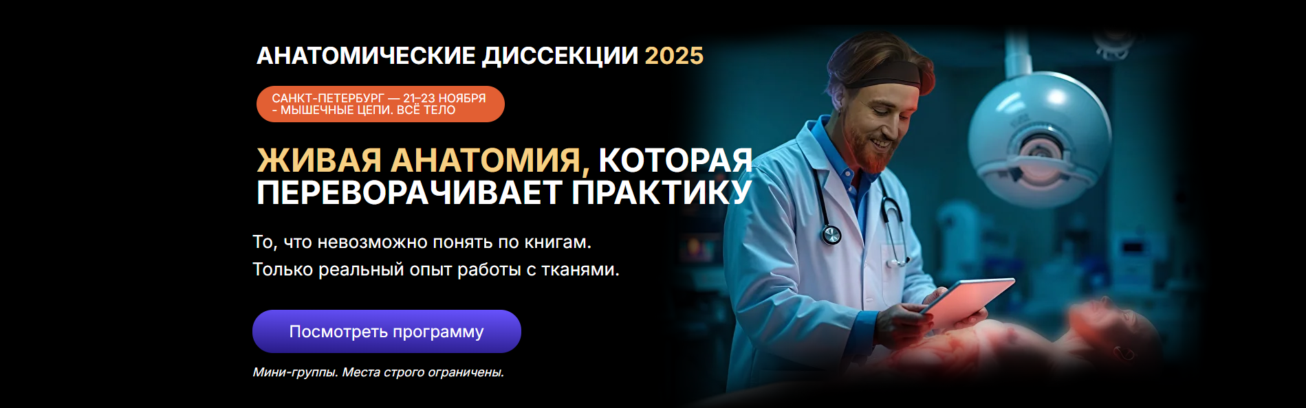 Без имени.png