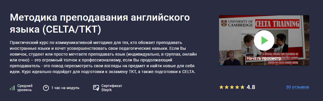 Без имени.png