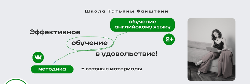 Без имени.png