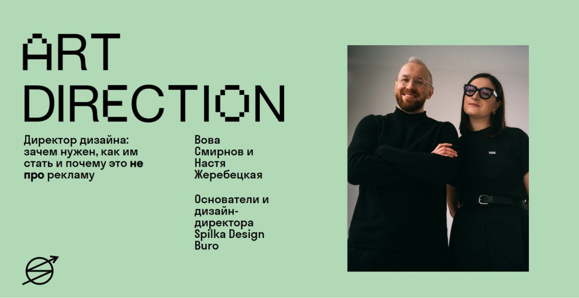 Без имени.png