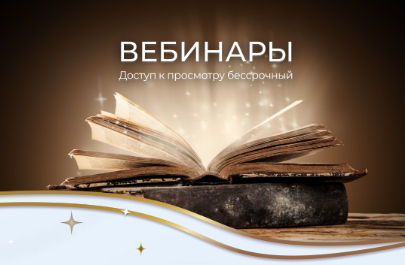 Без имени.png