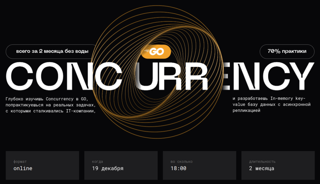 Без имени.png