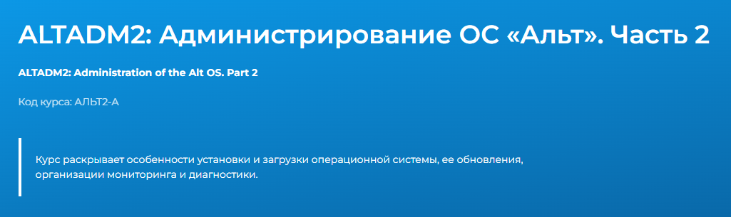 Без имени.png