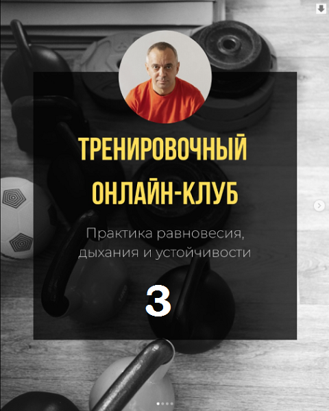 Без имени.png