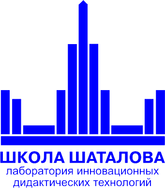 Без имени.png