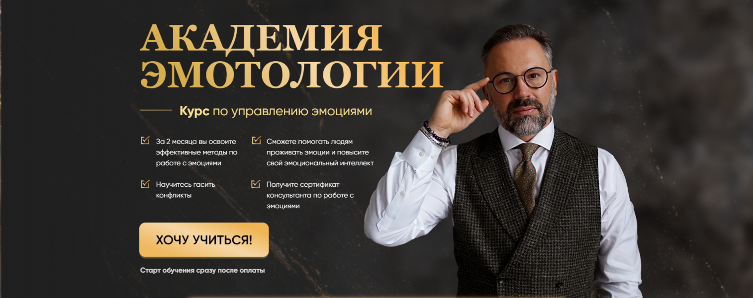 Без имени.png