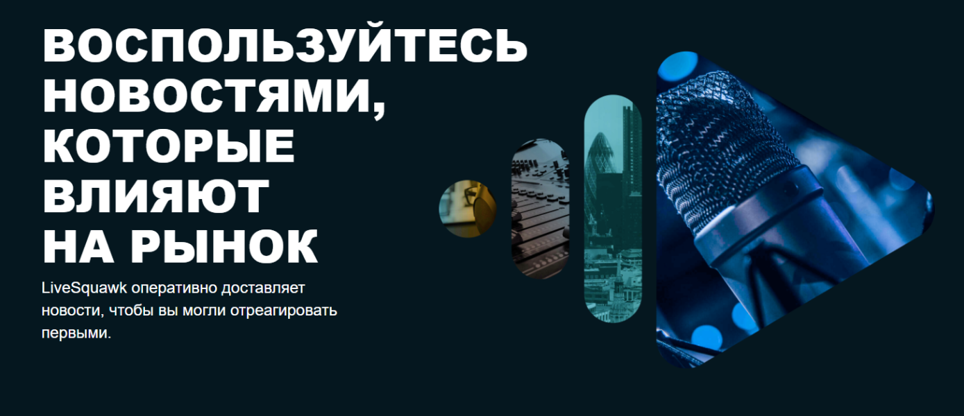 Без имени.png