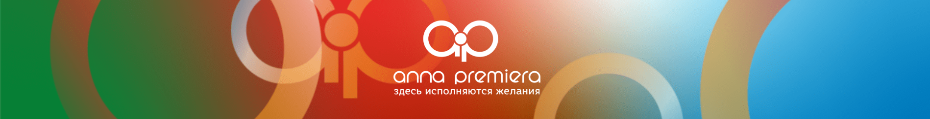 Без имени.png