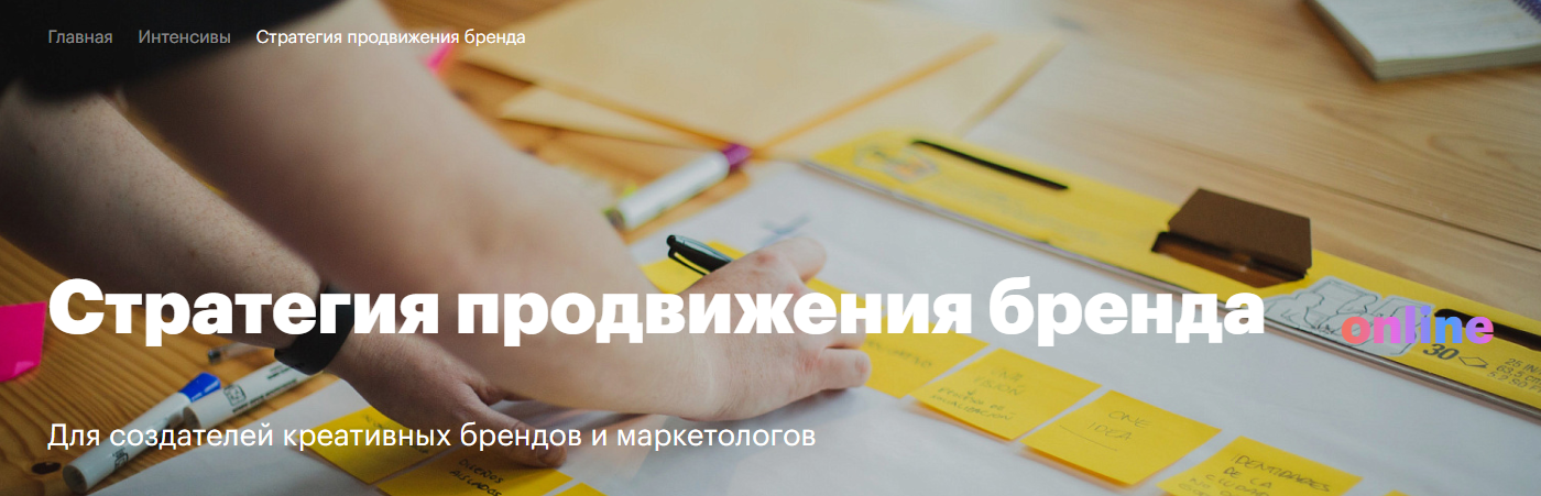 Без имени.png