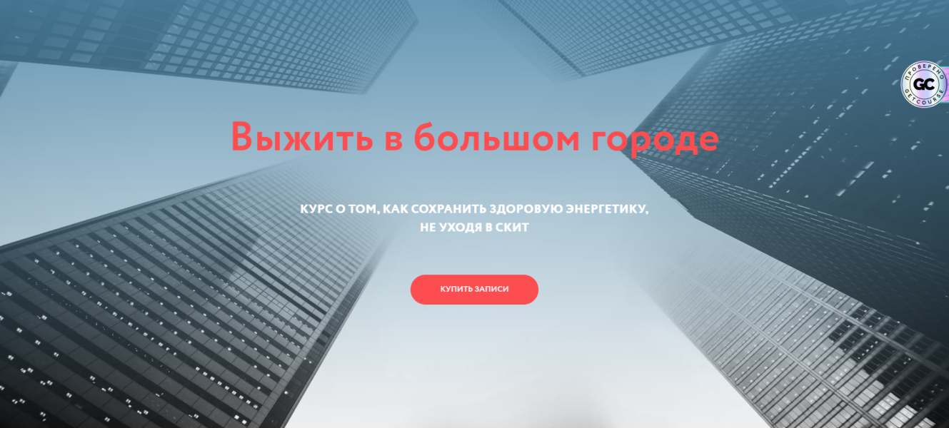 Без имени.png