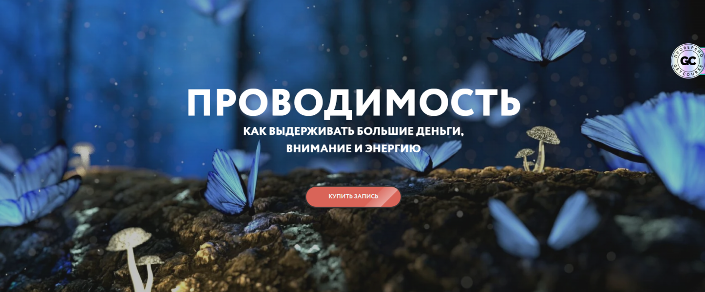 Без имени.png