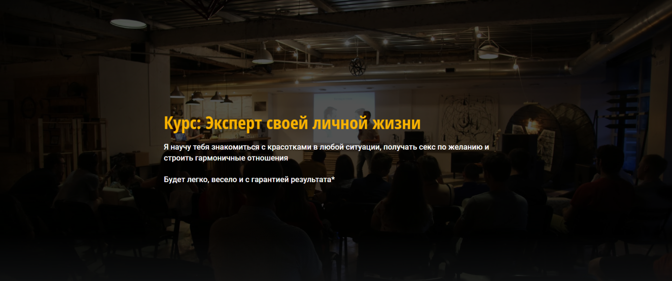 Без имени.png