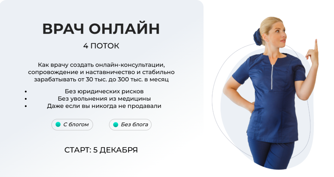 Без имени.png