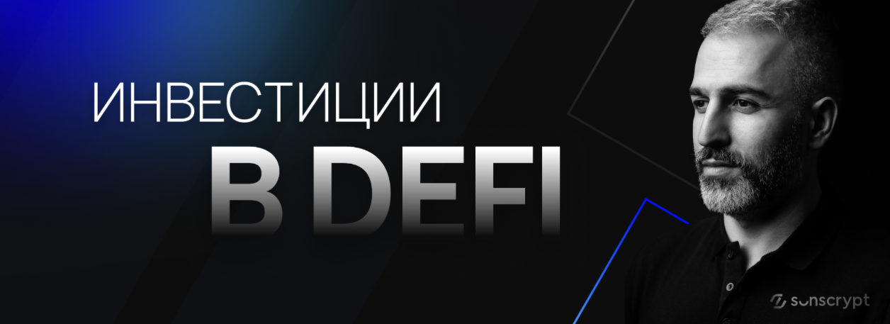 Без имени.png