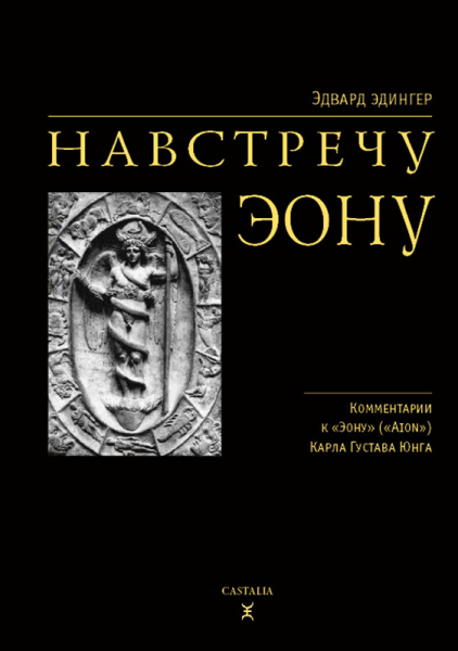 Без имени.png