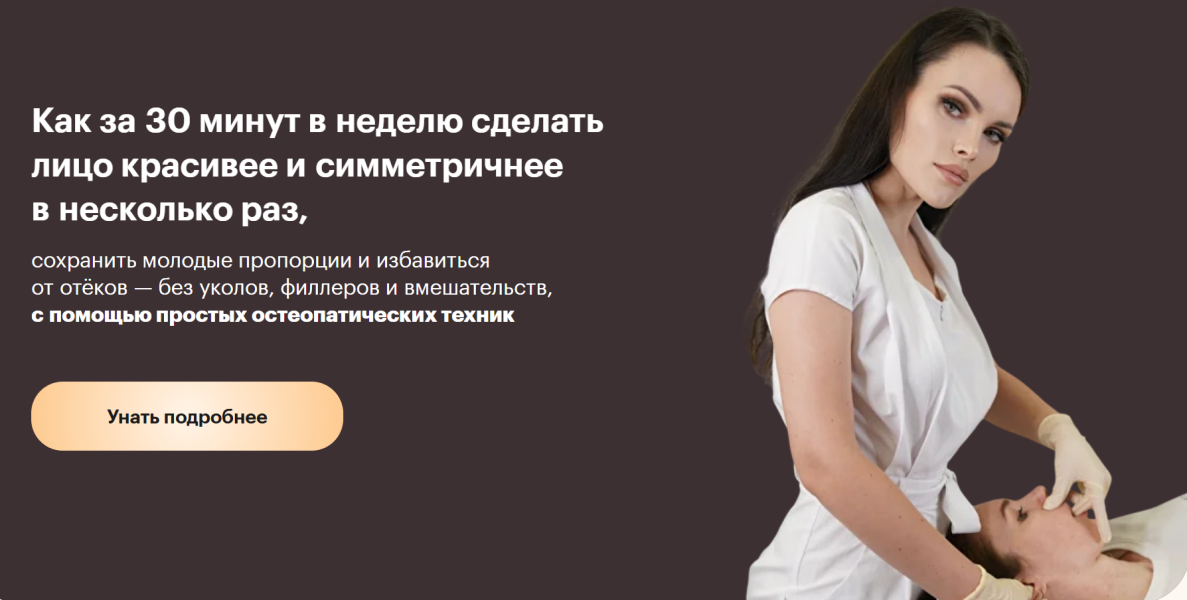 Без имени.png