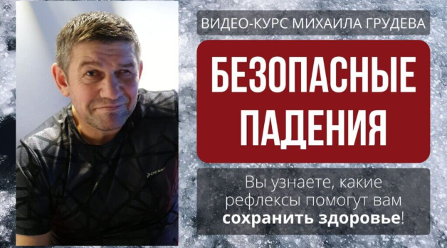 Без имени.png