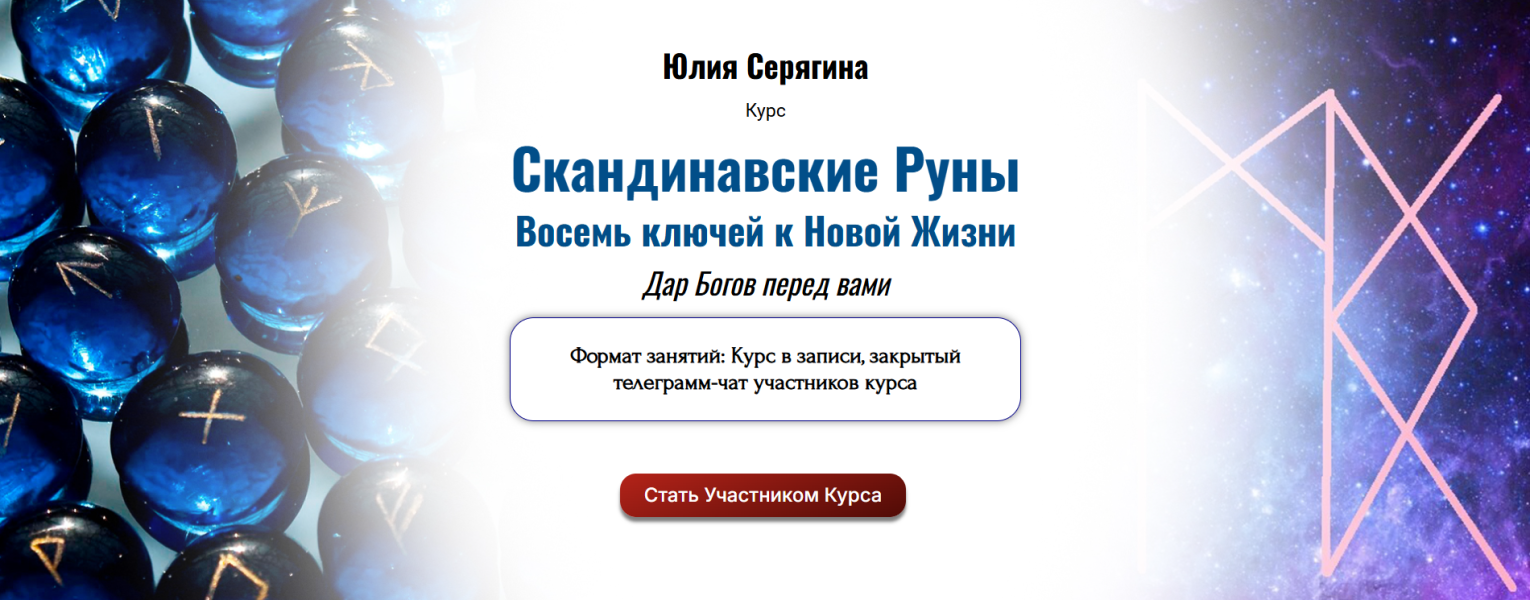 Без имени.png