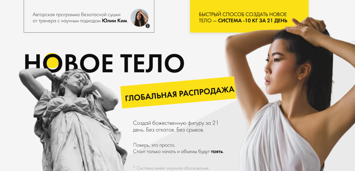 Без имени.png