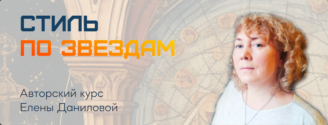 Без имени.png