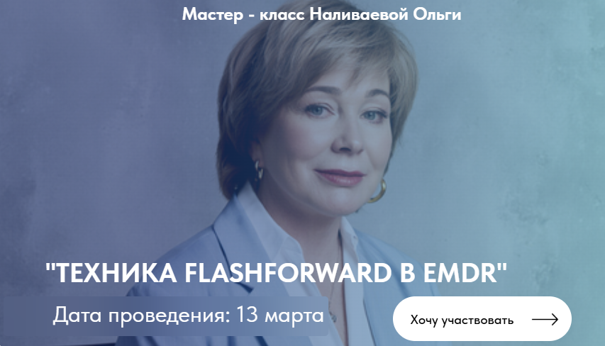 Без имени.png