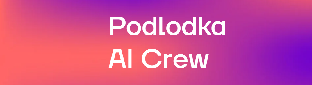 Без имени.png