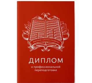 Без имени.png