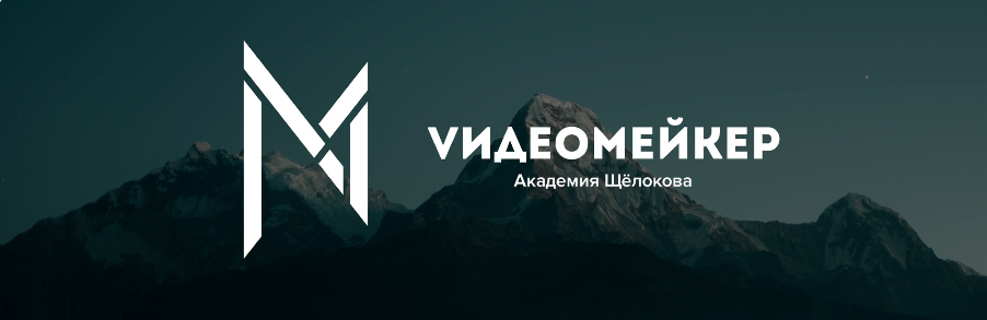 Без имени.png