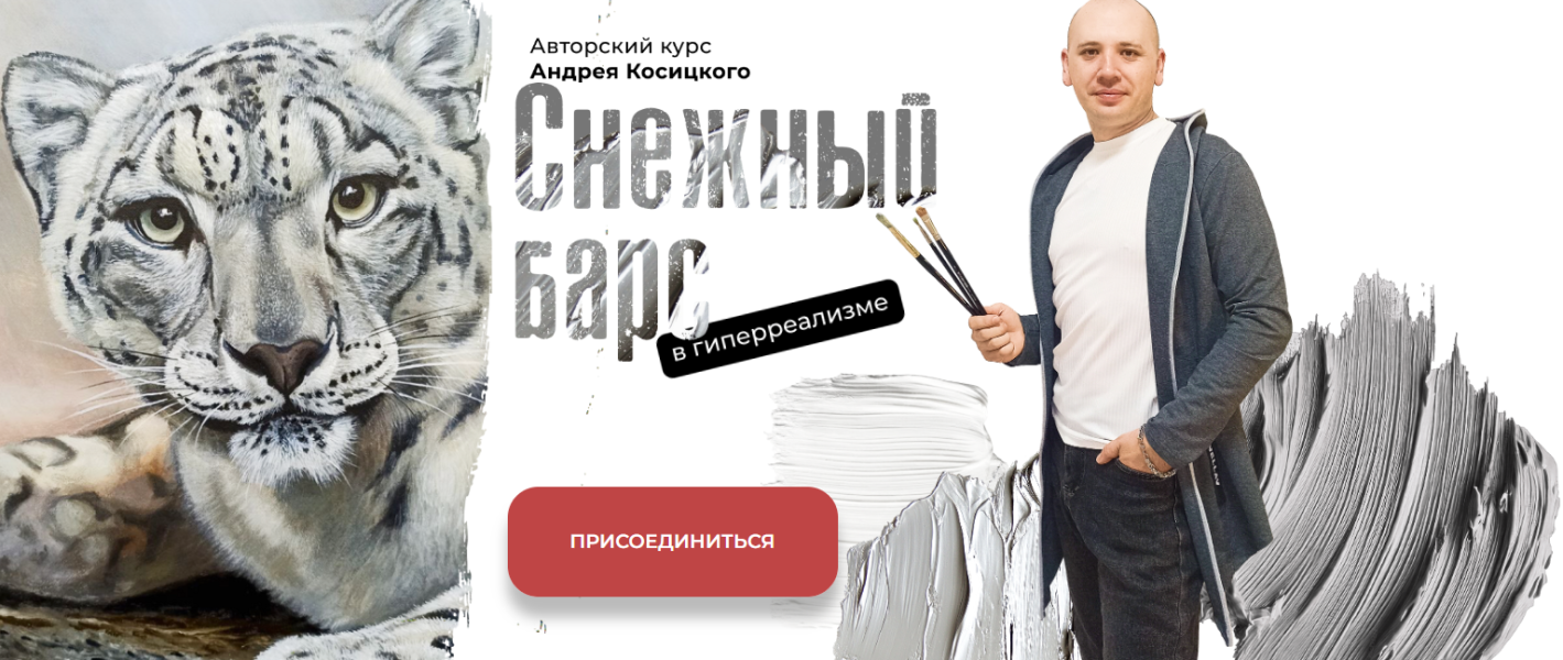 Без имени.png