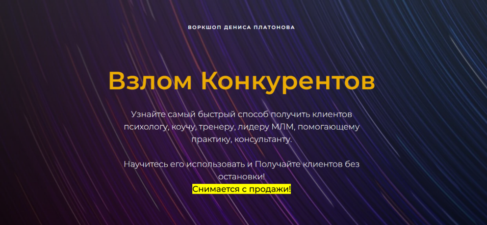 Без имени.png