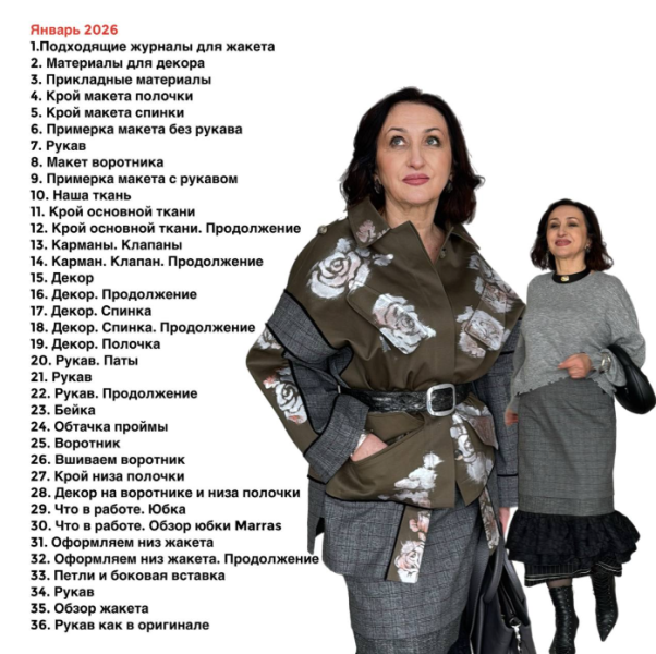 Без имени.png