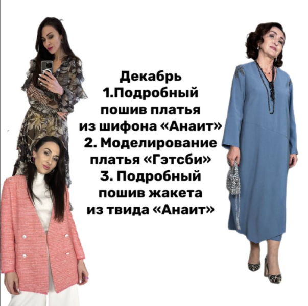 Без имени.png