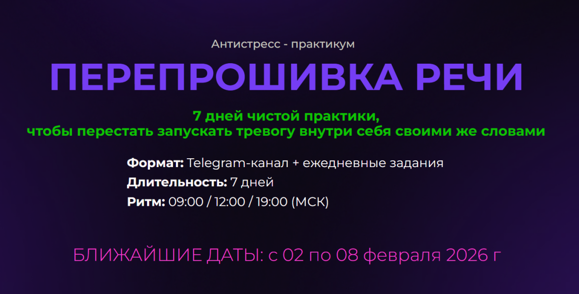 Без имени.png